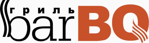лого барbq